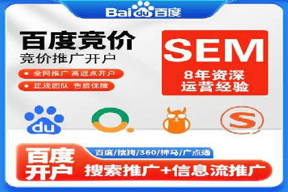 行业首例：信息流优化师如何通过数据分析提升ROI