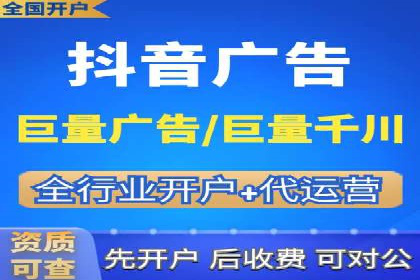 百度SEM优化案例：关键词策略提升广告效果